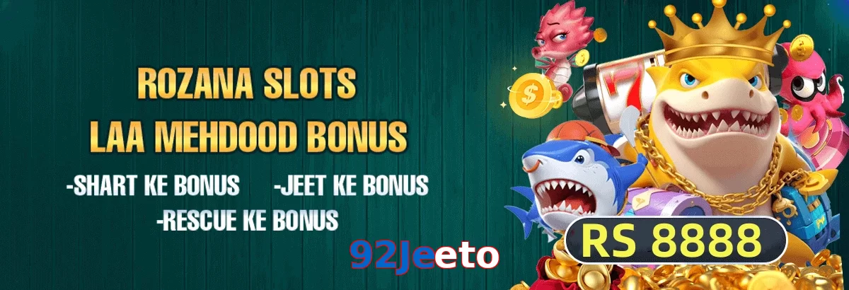 92Jeeto game app for Pakistan players